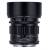 Voigtlander APO Lanthar II 50 mm f/2,0 - obiektyw stałoogniskowy